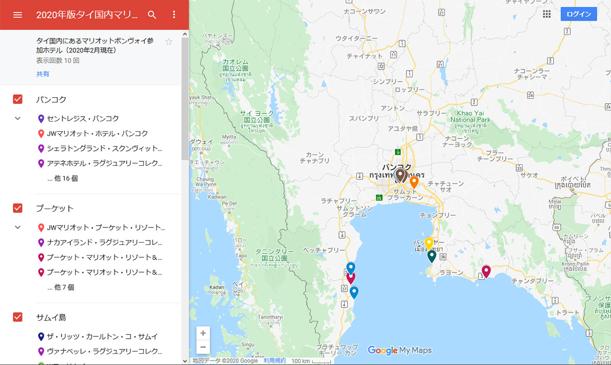 2020年版タイ国内全マリオットボンヴォイホテルマップ