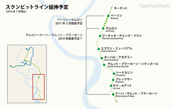 BTSスクンビット線延伸区間路線図